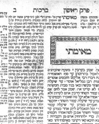 Babylonian Talmud