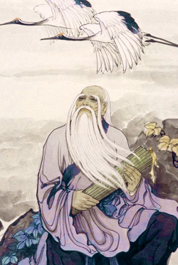 Lao Tzu