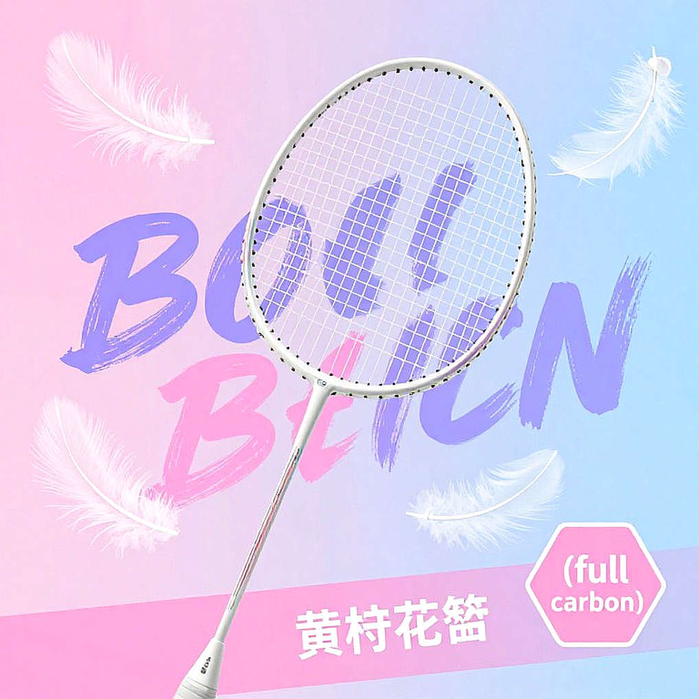 BWF World Junior Championships 2026: Ấn Độ chốt 18 tay vợt dự Cairo, thử thể thức mới