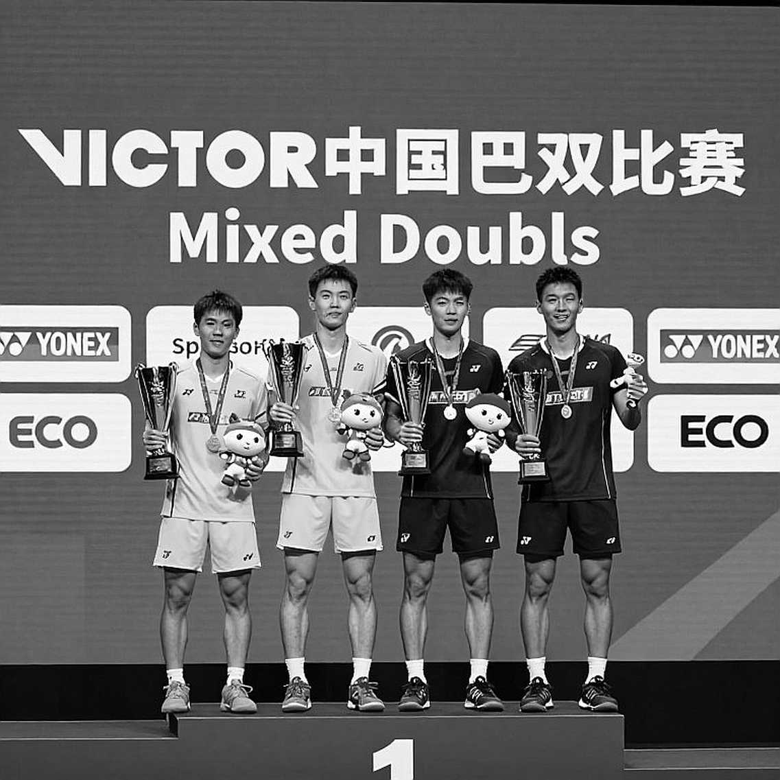 Con đường đến vàng của Lakshya Sen tại Asian Games 2026: Bảng đấu dự phóng và sự thật của những con số Con đường đến vàng của Lakshya Sen tại Asian Games 2026: Bảng đấu dự phóng và sự thật của những con số