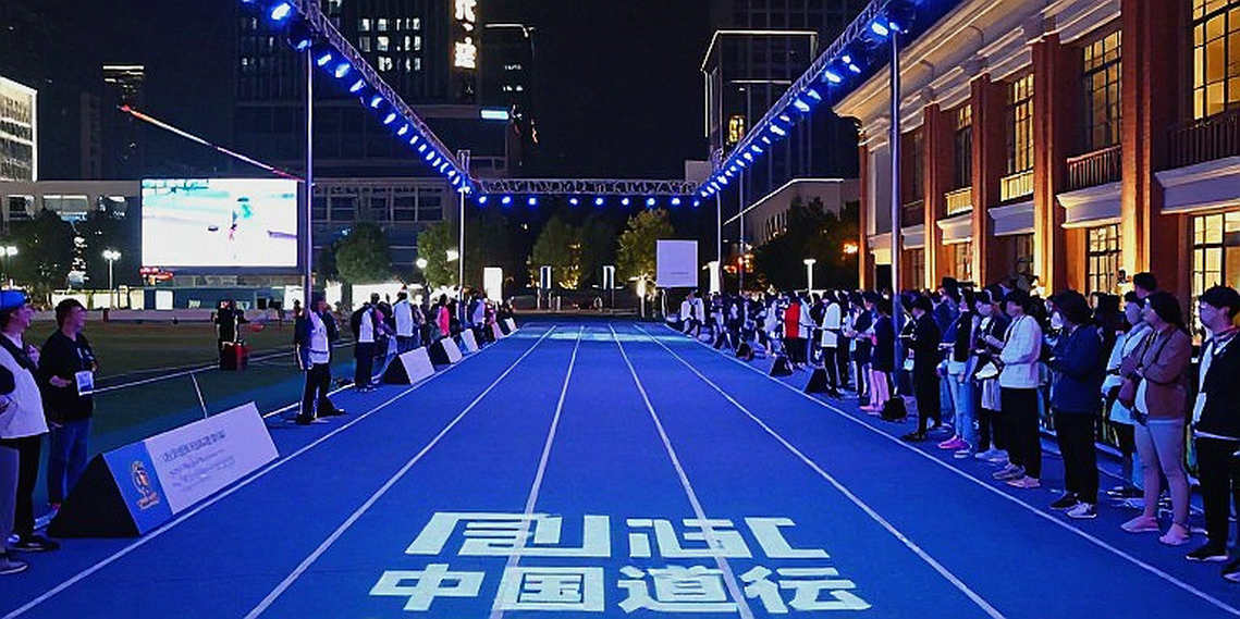 Global Gate Ha Long ESG++ Marathon 2026: Read the Launch Release Before Trusting the Word 'Record' Global Gate Ha Long ESG++ Marathon 2026: Read the Launch Release Before Trusting the Word 'Record'