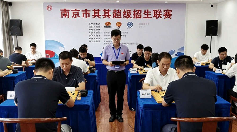 India Opens Their Campaign in Samarkand: The Double Gold and the Board-Order Puzzle