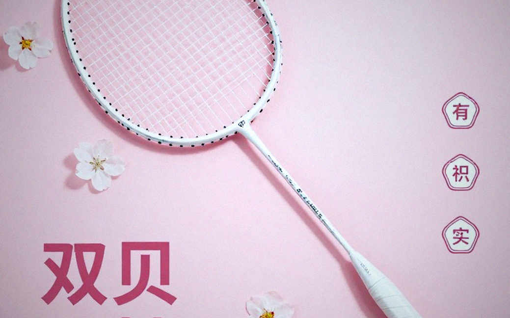 Ba kỳ Asian Games và hai lần Olympic: Bản đồ chữ ký duy nhất của cầu lông đơn nữ Việt Nam Ba kỳ Asian Games và hai lần Olympic: Bản đồ chữ ký duy nhất của cầu lông đơn nữ Việt Nam
